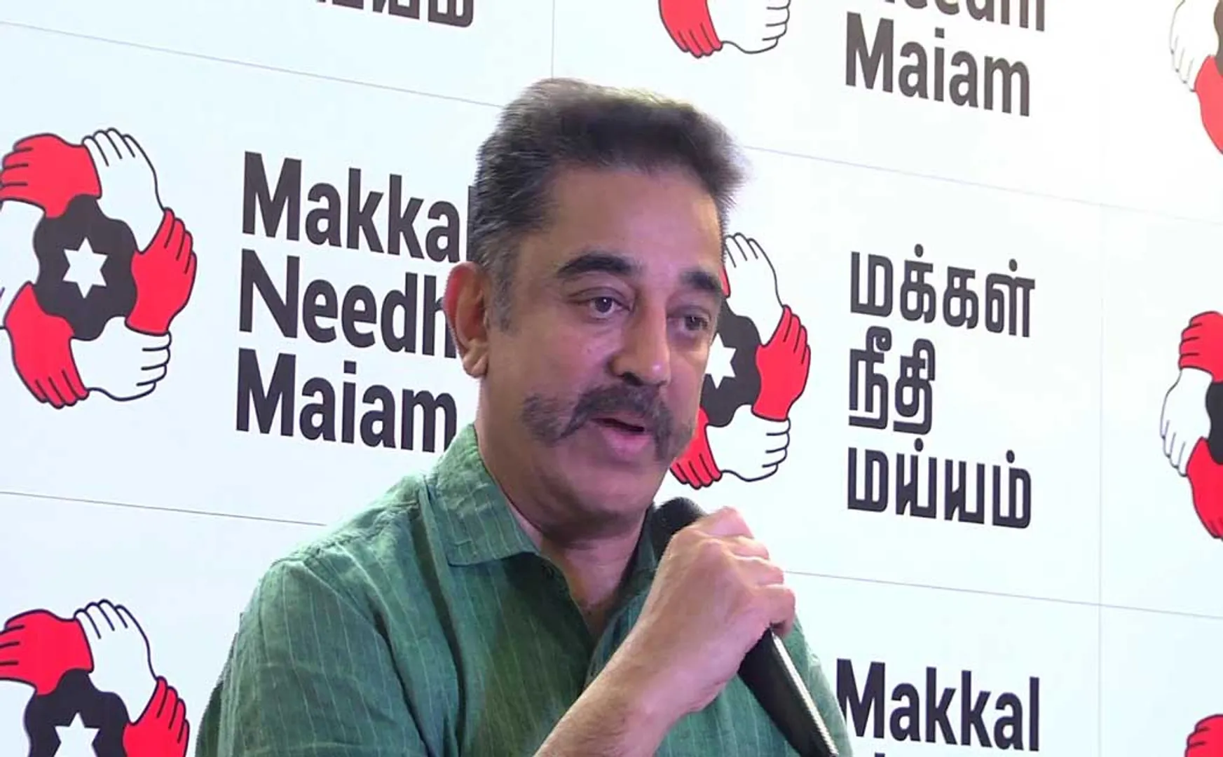 tamilnadu assembly by election not participate in makkal neethi maiyam kamal hassan 